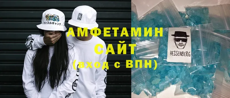 omg ССЫЛКА  Сорочинск  АМФ Premium  даркнет сайт 